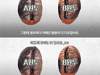 내년부터 확 강화된다는 ..