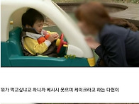 고아원에 있는 아들에게 ..
