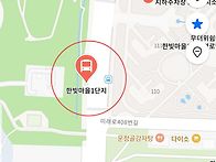 Re: ＜토요산행＞석모도 ..