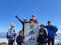 운악산 (20261017)2