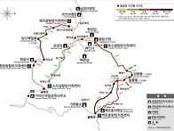 가야산국립공원 1일2산(만..