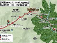 경기도의 지붕 화악산& 조..