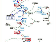 지리산국립공원 /성중종주..