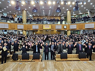 '200만 전도운동' 인천신실..