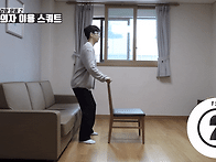 노년층 필수 하체..