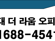 연예인이 선호하는..