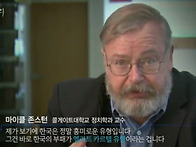 사법부에서 우리들이 상상..