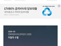 전북특별자치도 문..