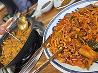 그녀와 밥먹었다