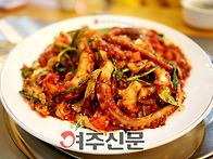 여주맛집