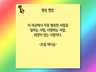 일하는 사람..