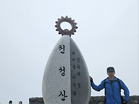 44차 천성산 2