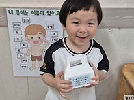 [요리]쫀득한 과일 찰떡 ..