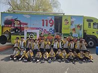 [안전] 체험으로 배우는 ..