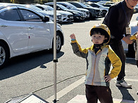 [안전체험] 안전체험을 다..