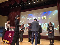 2025 광주광역시 자원봉사..