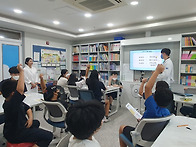 2026년 9월 16일 (경남대..