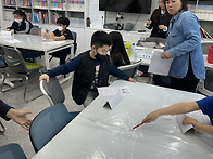 2025년 04월 18일(스마트..