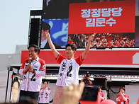 2025년 5월 25일 충남 홍..
