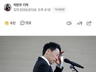 정상과 비정상.