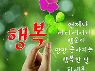 아픈 경험과 상처도 성숙하..