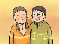 마음에 의지가 되는 참 좋..