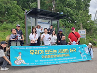 250521 영화촬영 ..