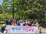 5월 14일(수) 물..