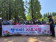 2026년5월13일 ..