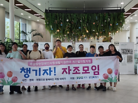 9월 12일 챙기자 ..