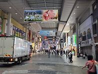 일본 후쿠오카 3박4일 자..