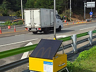 50W 이동식태양광CCTV ..