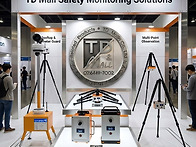 이동식CCTV - PDF 제품소..