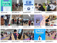 2026년부터는 네이버 블로..