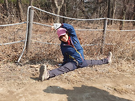 2026.3.21. 정기산행_남한산성_양파 대장..