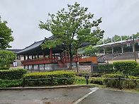 남산