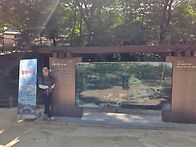 5. 23 개운산 산행을 마치고...