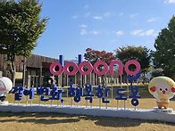 서울둘레길1