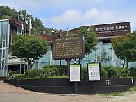 도봉산(포대정상)