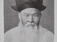 충주향교지 서(õ..