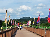 세미원