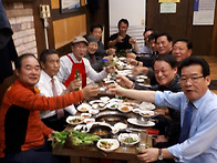 2023년도 종친회 ..