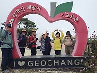 251009 거창 감악산 무장..