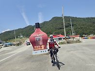 260628 진도 일주도로 1..