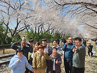 26년 4월2일 프로그램활동..