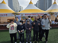 2025년 10월 31일 활동사..