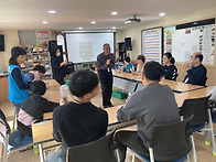 25년 11월 4일 프로그램 ..