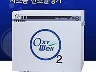 요양원.집중제안