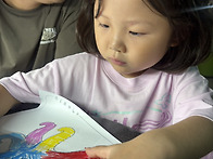 우리반 새별이 주..