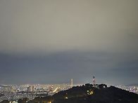 제106차 남산야경